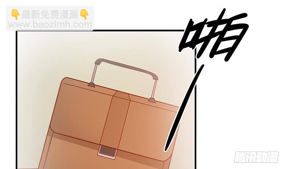 第14话 初恋变大嫂(1/2)-第15话