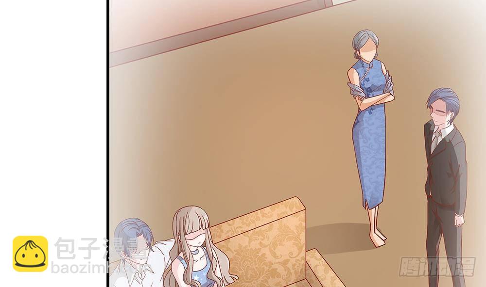 第14话 初恋变大嫂(1/2)-第15话