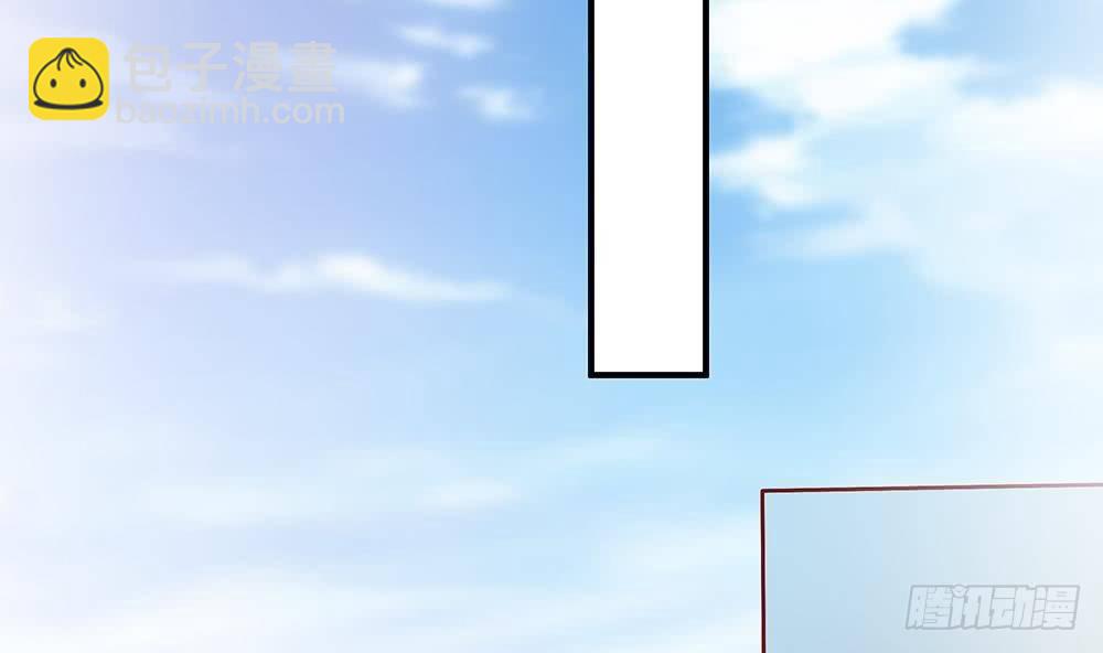 第14话 初恋变大嫂(1/2)-第15话