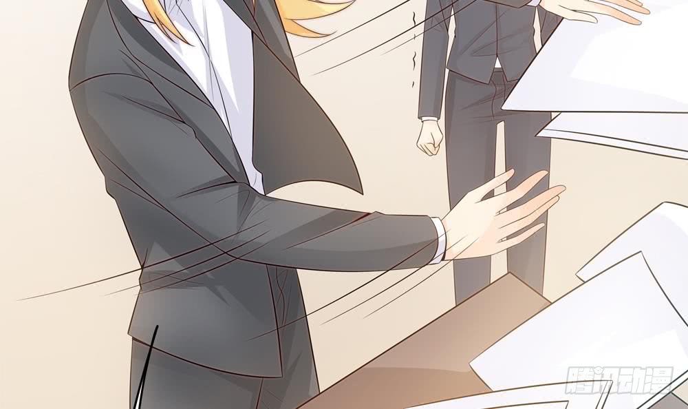 第141话 原来他都知道？(1/2)-第139话