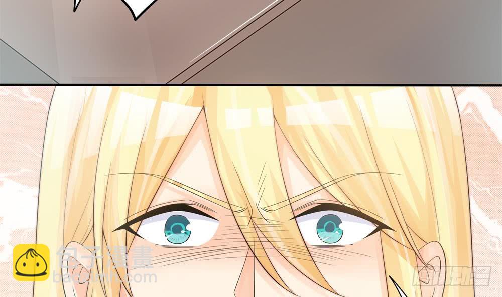 第141话 原来他都知道？(1/2)-第139话