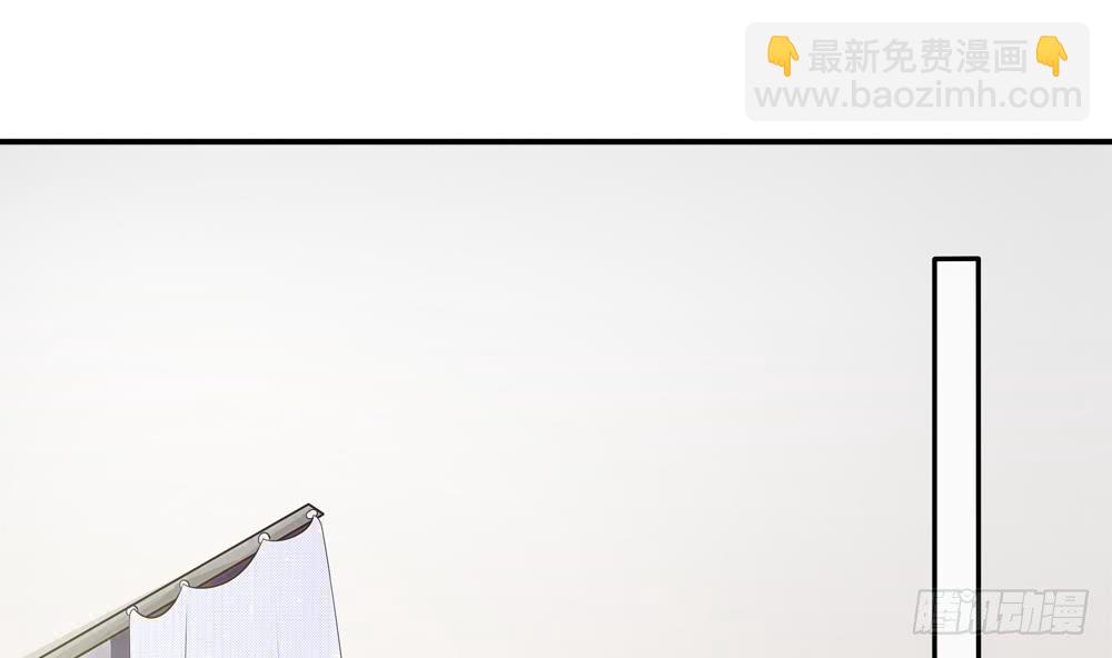 第141话 原来他都知道？(1/2)-第139话