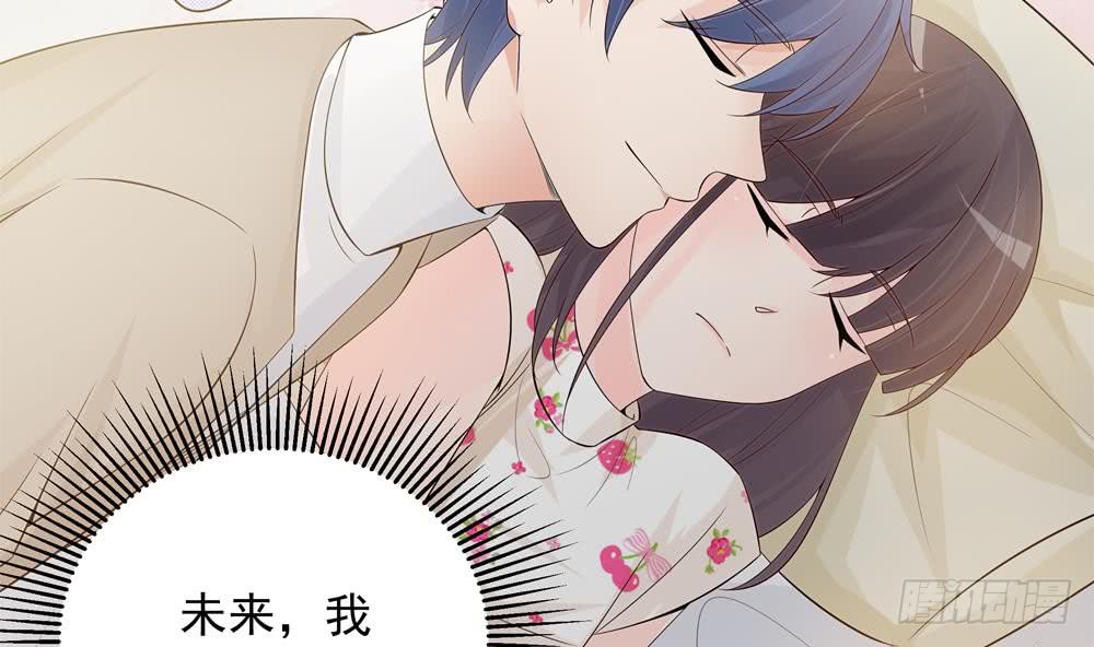 第141话 原来他都知道？(1/2)-第139话