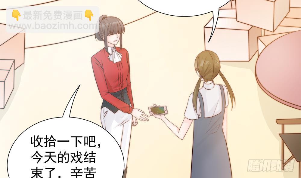 第141话 原来他都知道？(1/2)-第139话