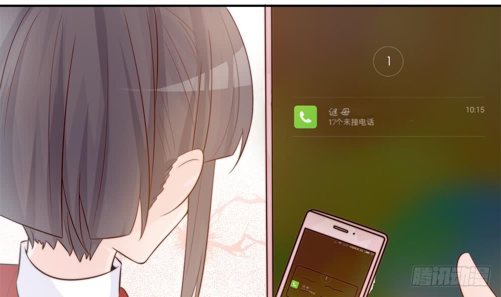 第141话 原来他都知道？(1/2)-第139话