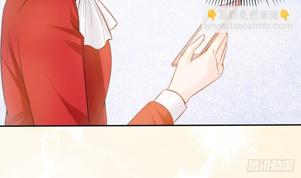 第141话 原来他都知道？(1/2)-第139话