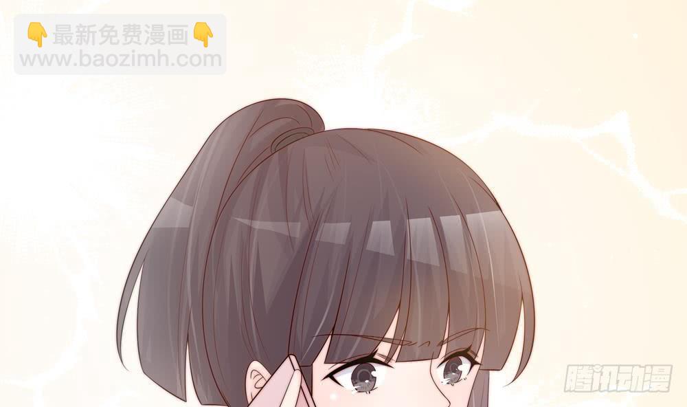 第141话 原来他都知道？(1/2)-第139话