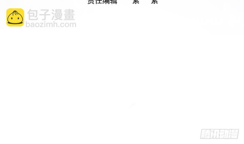 第141话 原来他都知道？(1/2)-第139话