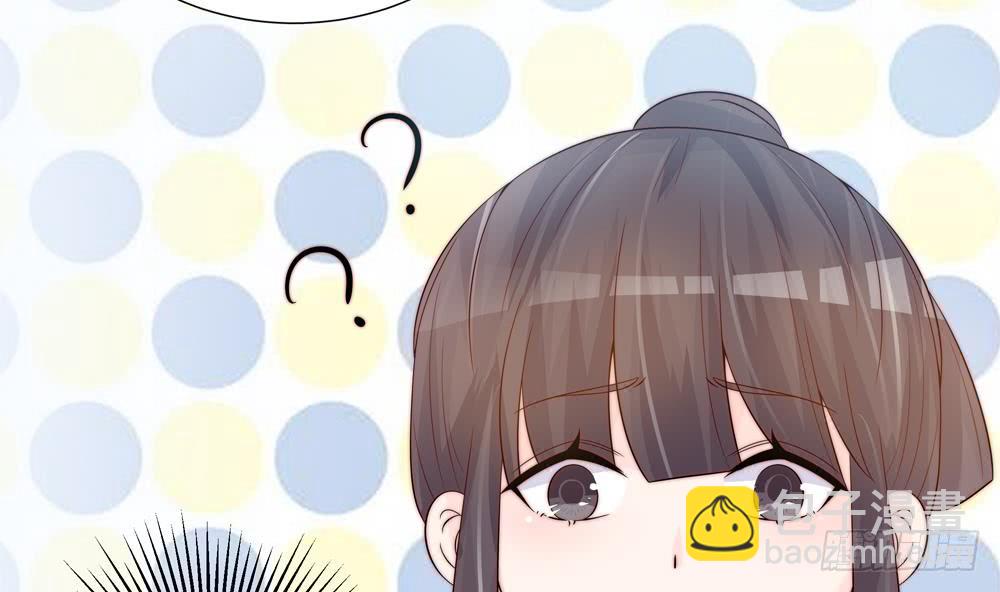 第141话 原来他都知道？(1/2)-第139话