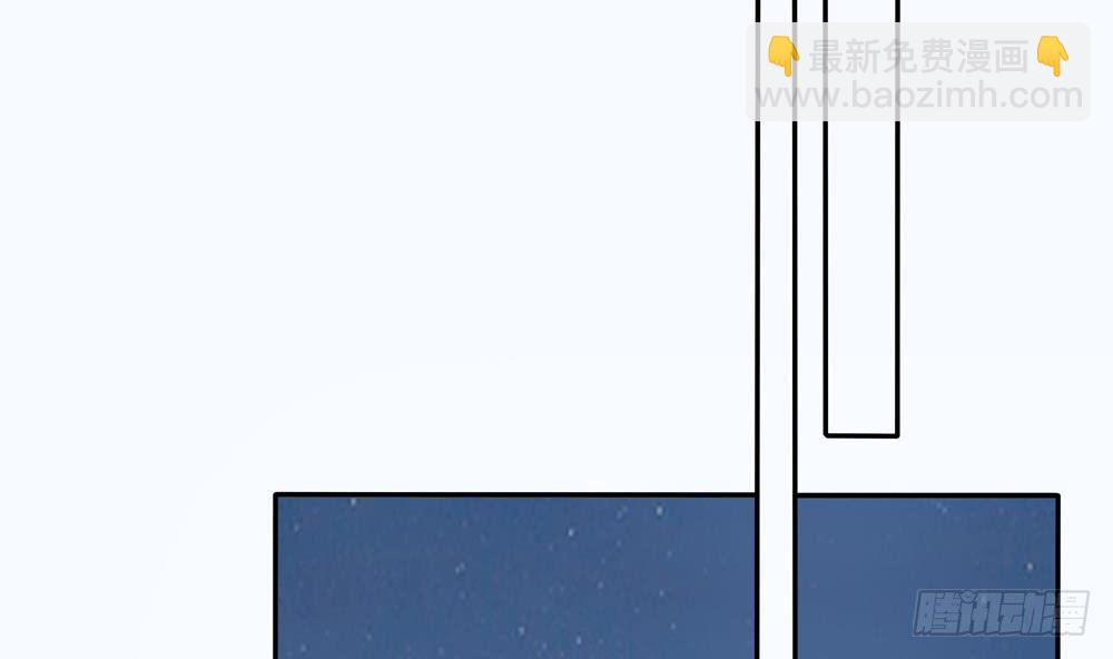 第141话 原来他都知道？(1/2)-第139话