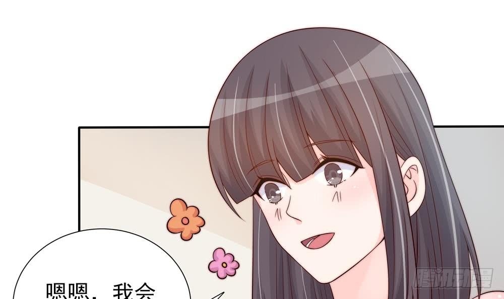 第145话 入围星空奖(1/2)-第143话