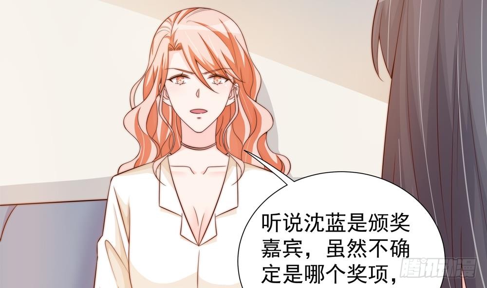 第145话 入围星空奖(1/2)-第143话