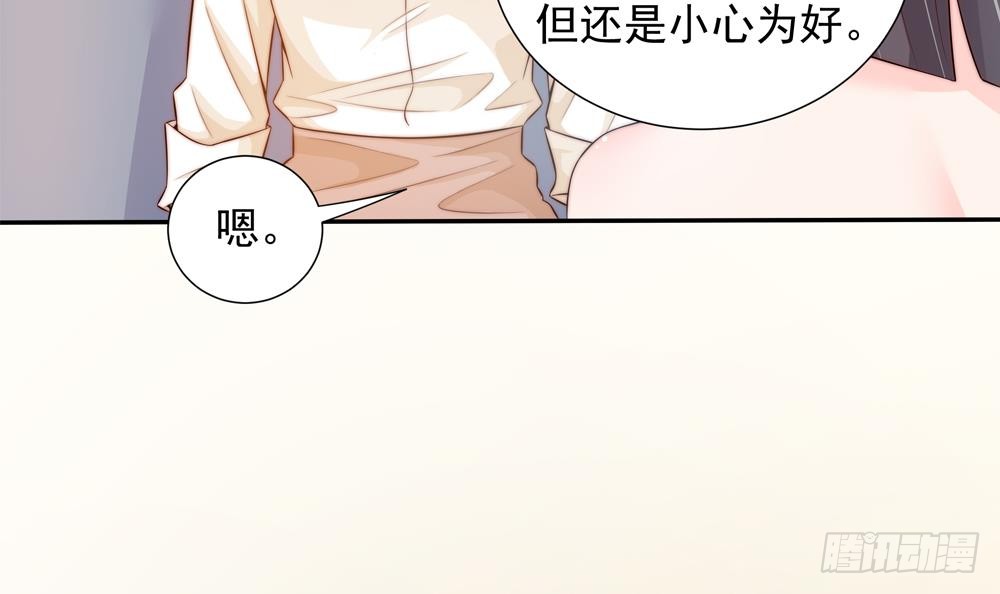 第145话 入围星空奖(1/2)-第143话