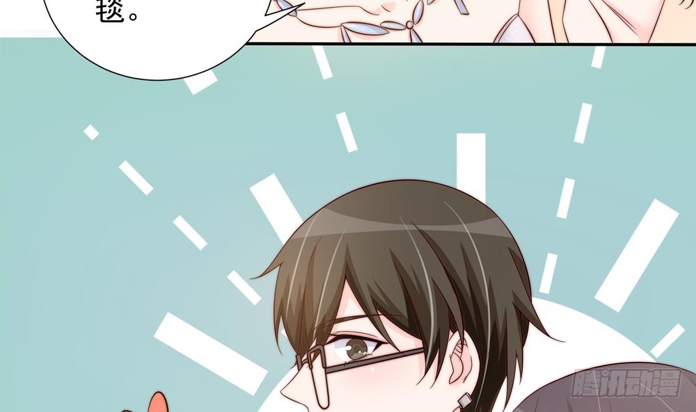 第145话 入围星空奖(1/2)-第143话