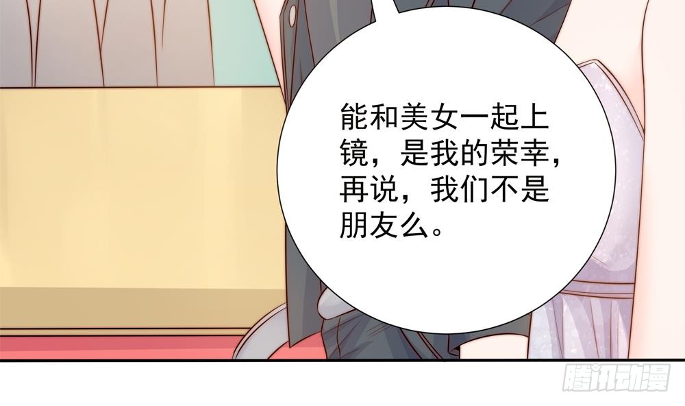 第145话 入围星空奖(1/2)-第143话