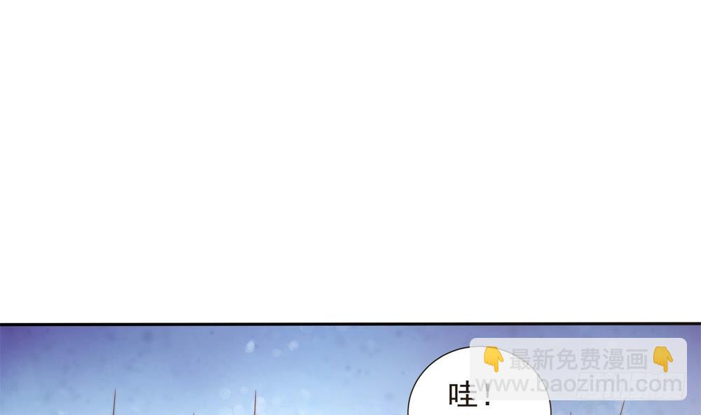 第145话 入围星空奖(1/2)-第143话