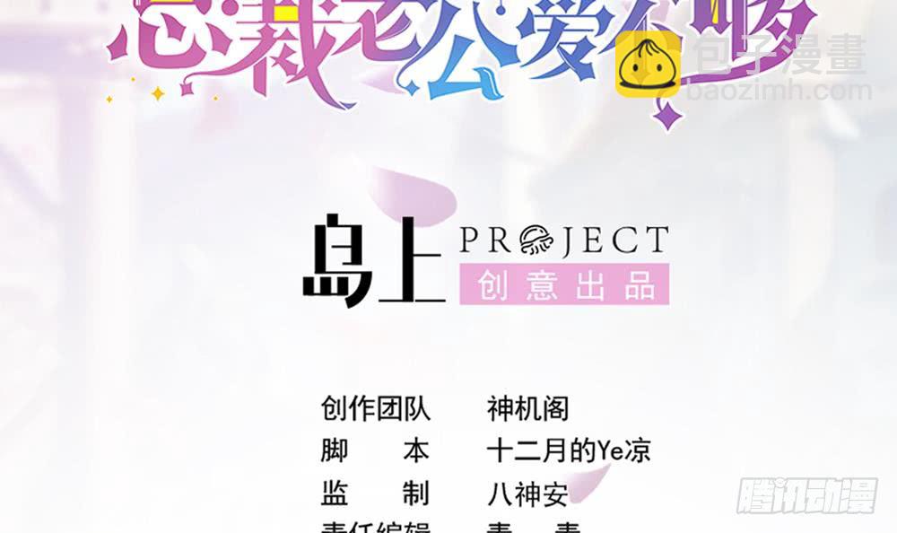 第145话 入围星空奖(1/2)-第143话