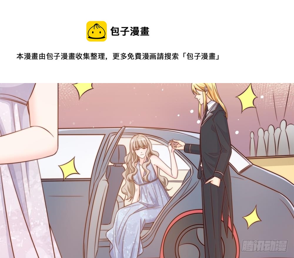 第145话 入围星空奖(1/2)-第143话