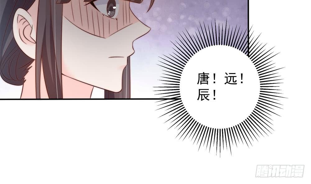 第145话 入围星空奖(1/2)-第143话