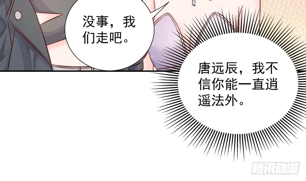 第145话 入围星空奖(1/2)-第143话