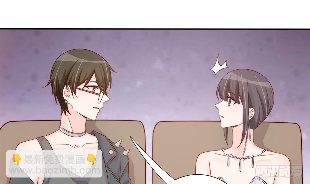 第147话 危险的颁奖礼(1/2)-第145话