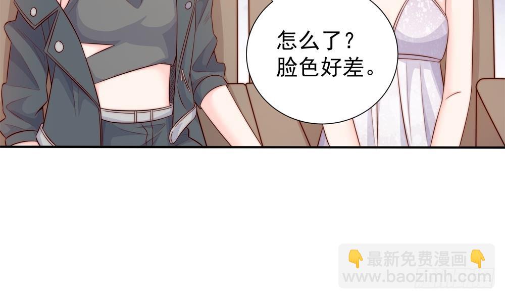 第147话 危险的颁奖礼(1/2)-第145话