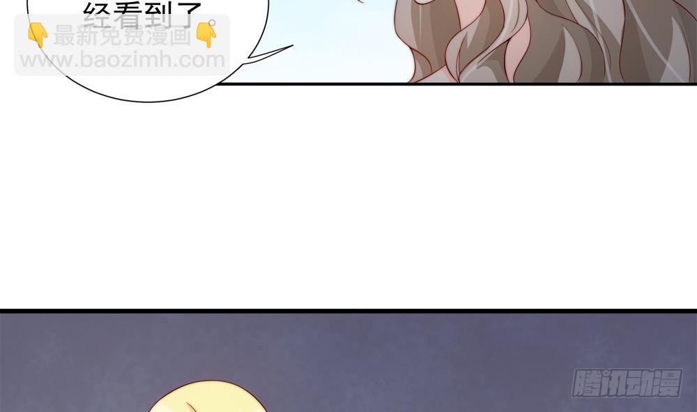 第147话 危险的颁奖礼(1/2)-第145话