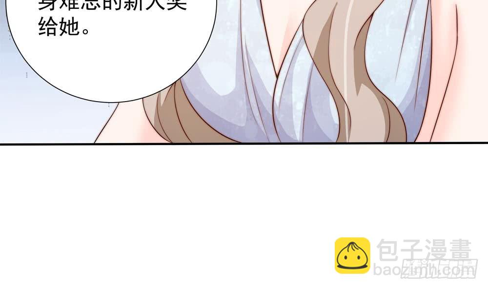 第147话 危险的颁奖礼(1/2)-第145话