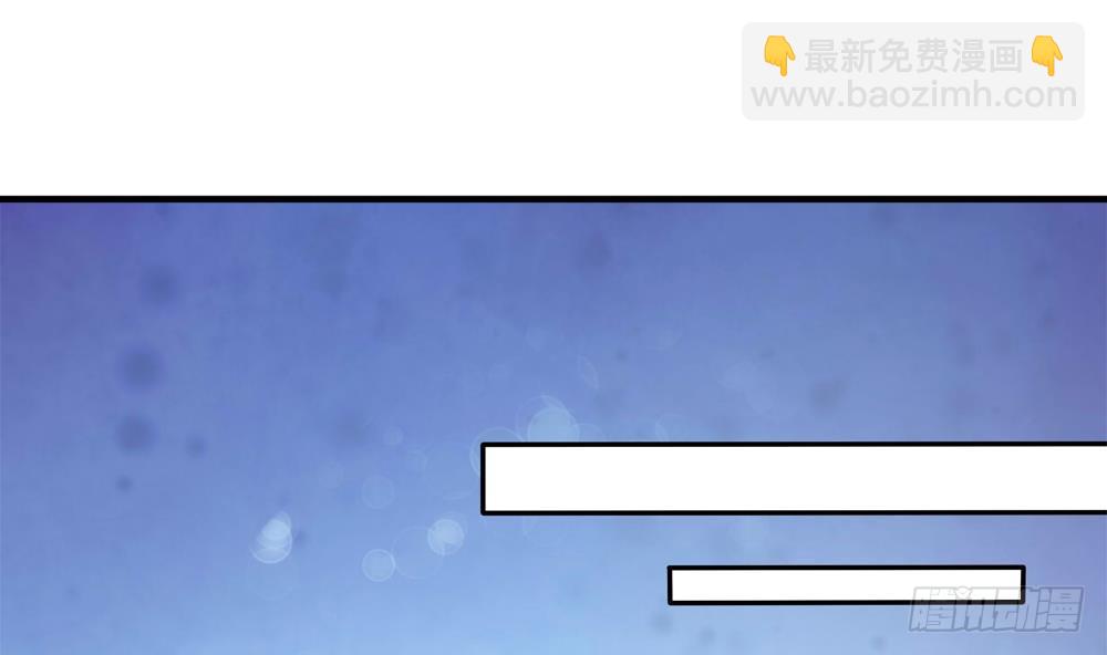 第147话 危险的颁奖礼(1/2)-第145话