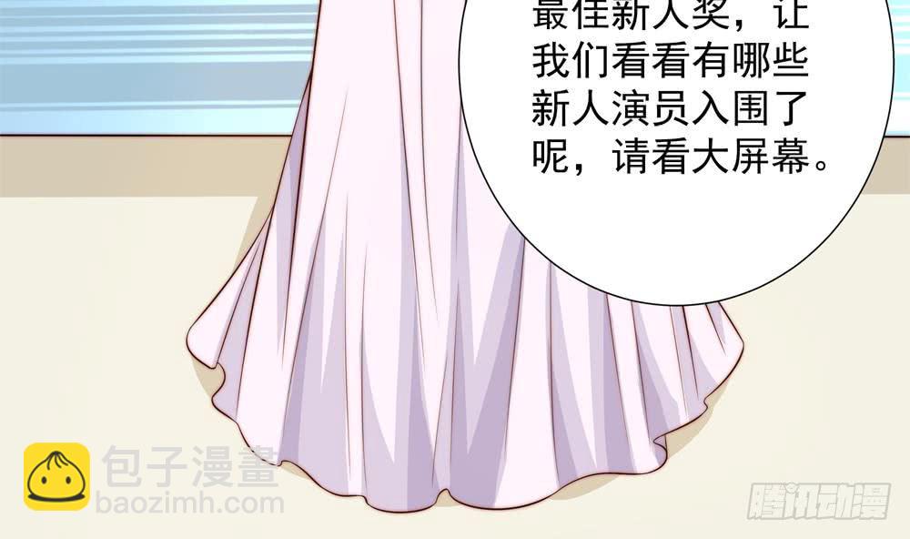 第147话 危险的颁奖礼(1/2)-第145话