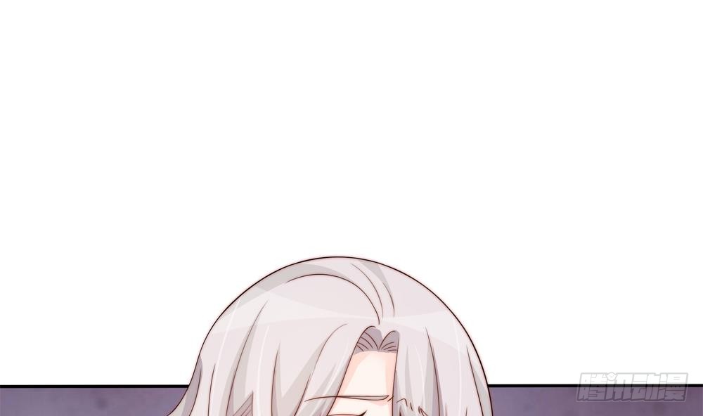 第149话 诬陷(1/2)-第147话