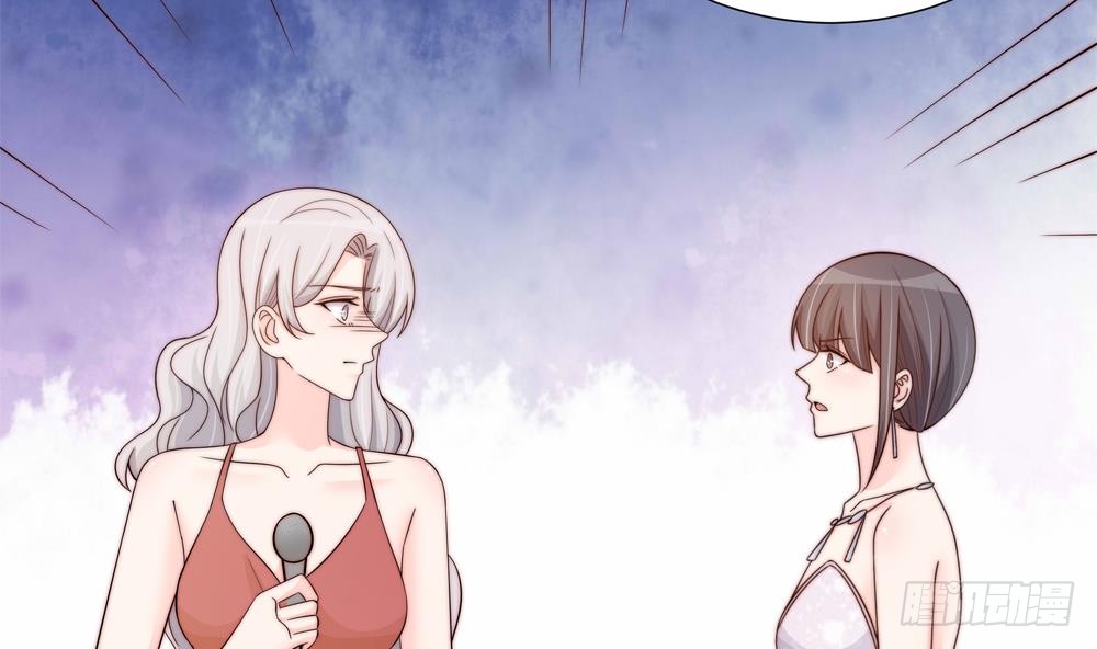 第149话 诬陷(1/2)-第147话