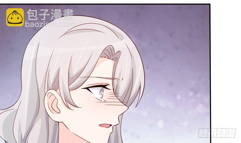 第149话 诬陷(1/2)-第147话