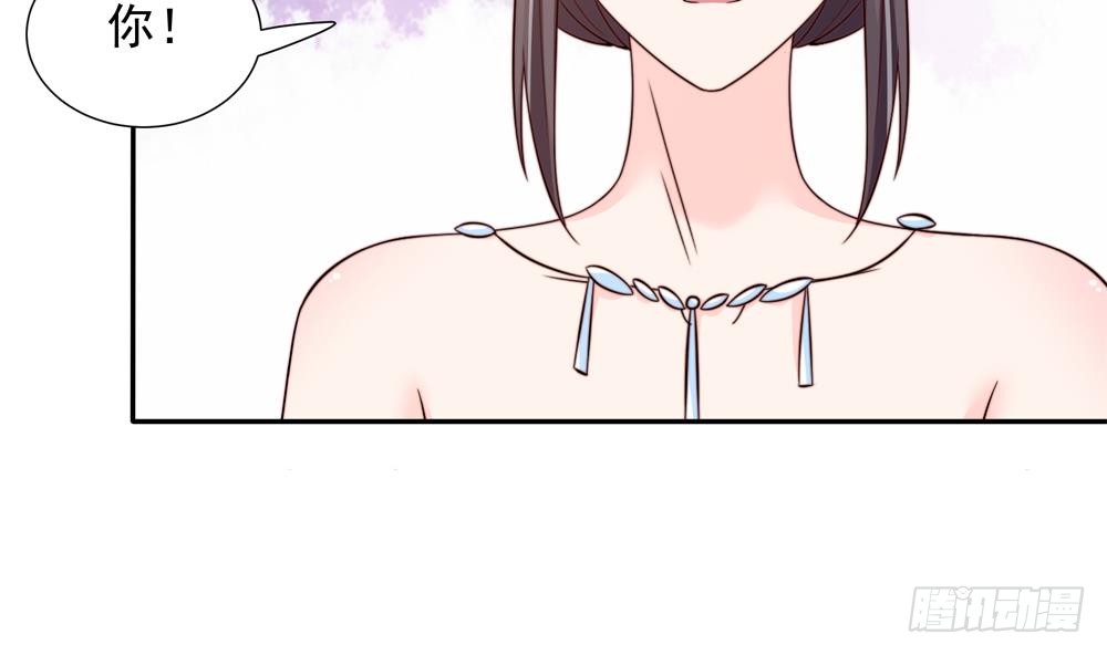 第149话 诬陷(1/2)-第147话