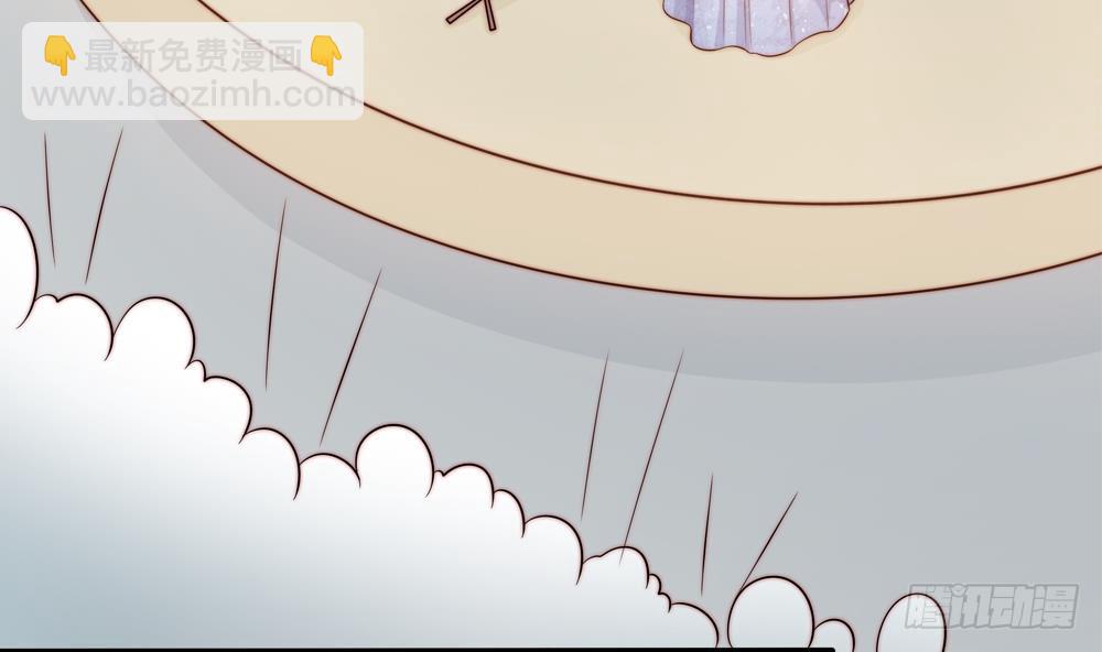 第149话 诬陷(1/2)-第147话