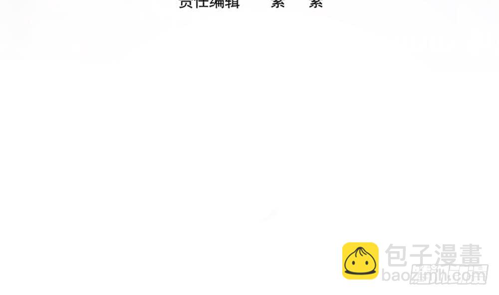 第149话 诬陷(1/2)-第147话