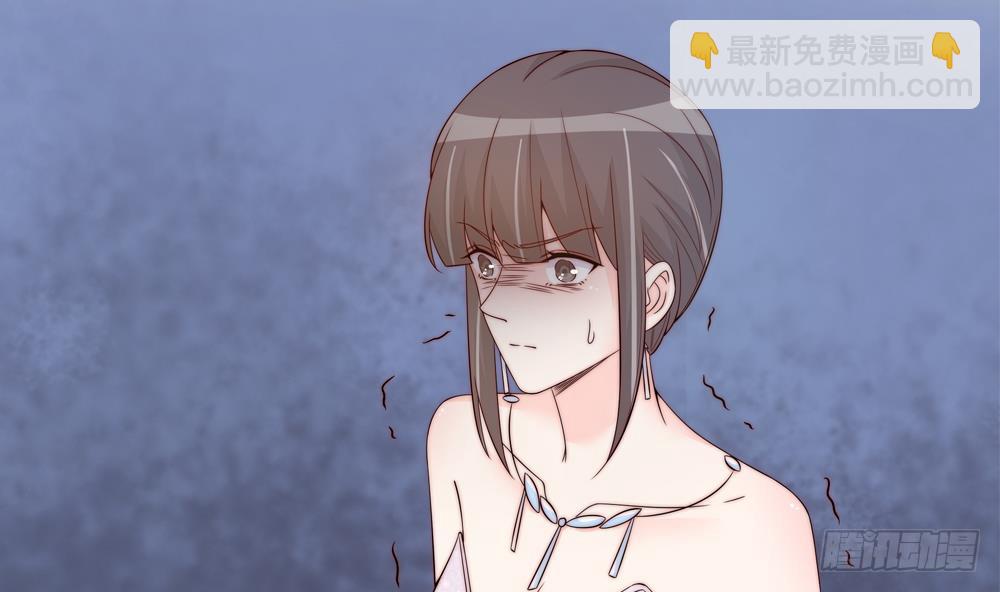 第149话 诬陷(1/2)-第147话