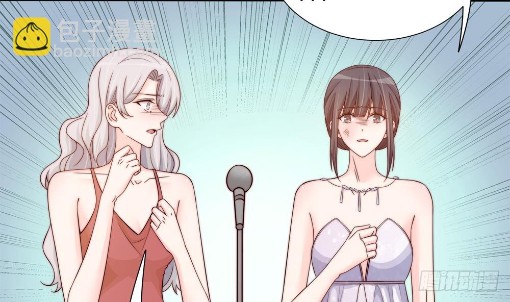 第149话 诬陷(1/2)-第147话