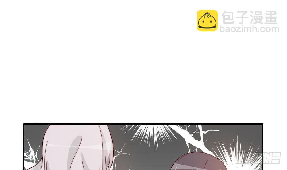 第149话 诬陷(1/2)-第147话