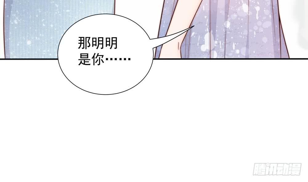 第151话 被迫离婚？(1/2)-第149话