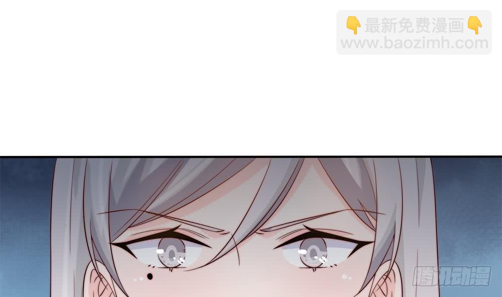 第151话 被迫离婚？(1/2)-第149话