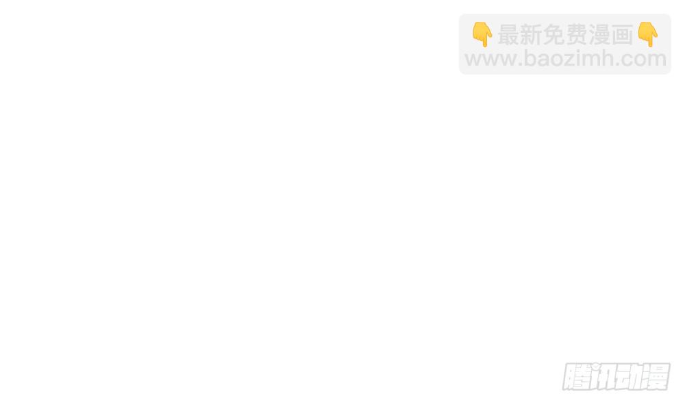 第151话 被迫离婚？(1/2)-第149话