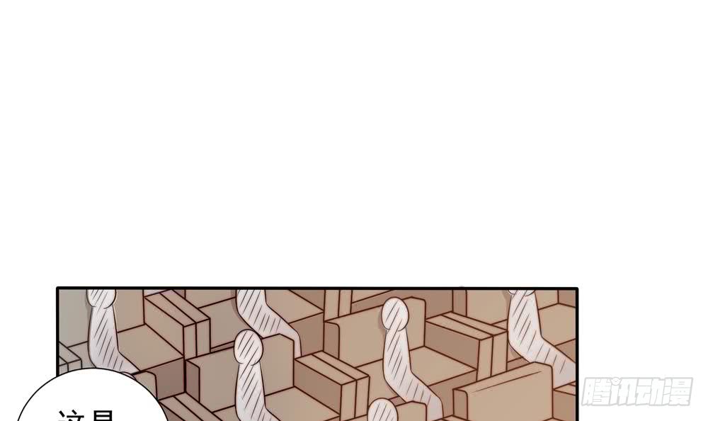 第151话 被迫离婚？(1/2)-第149话