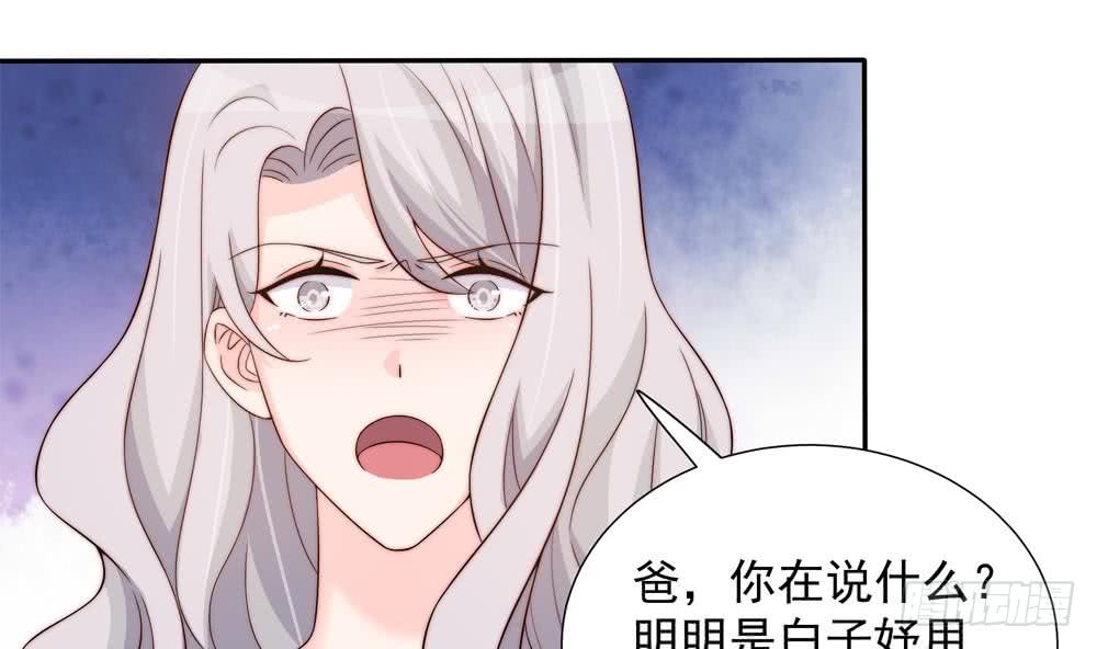 第153话 这又演的哪一出？！(1/2)-第151话