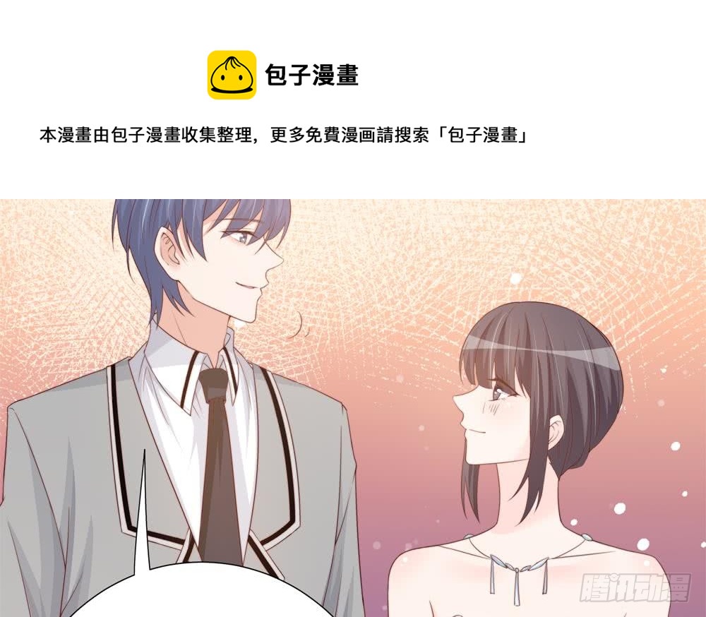 第155话 公布名分(1/2)-第153话