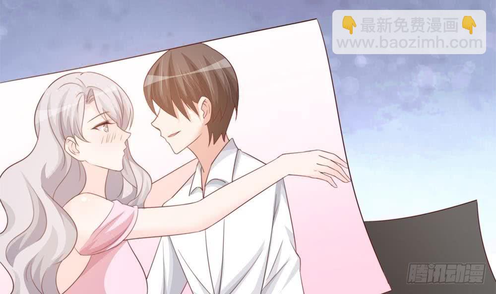 第155话 公布名分(1/2)-第153话