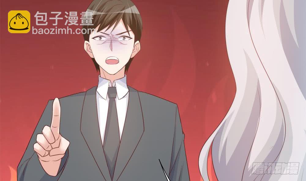 第155话 公布名分(1/2)-第153话