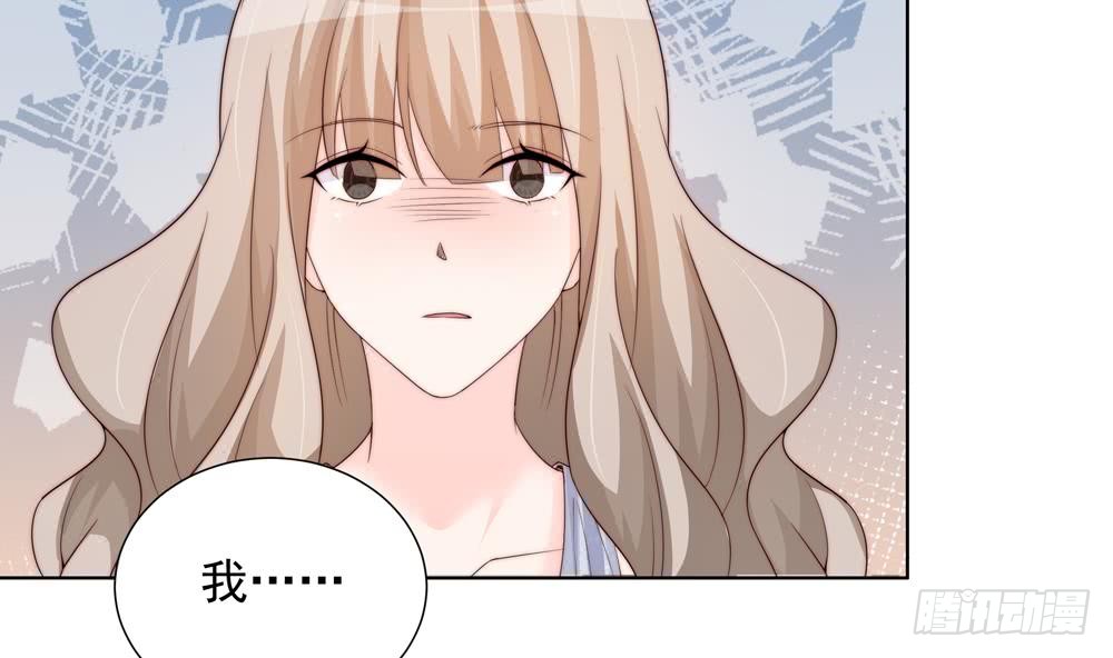 第155话 公布名分(1/2)-第153话