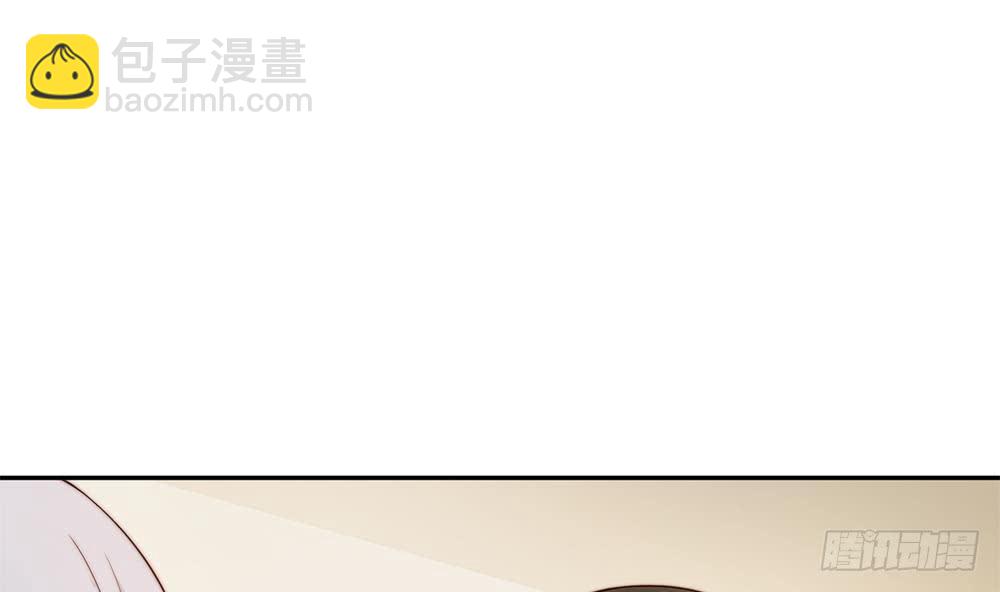 第157话 嫁给唐远辰？(1/2)-第155话