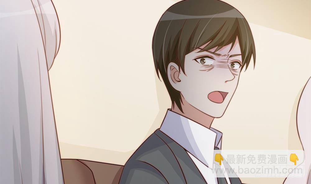 第157话 嫁给唐远辰？(1/2)-第155话